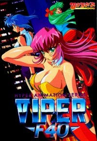 VIPER-F40 : Package art