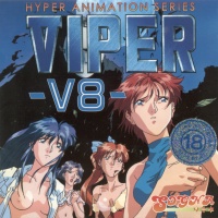 VIPER-V8 : Package art (Windows version)