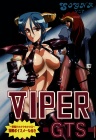 VIPER-GTS