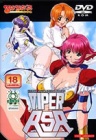 VIPER-RSR DVD Edition