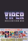 VIPER Collection Box Vol. 2